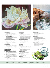 Load image into Gallery viewer, WellBeing Magazine Issue 201