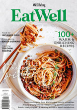 Load image into Gallery viewer, EatWell Magazine 49