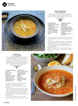 Load image into Gallery viewer, EatWell Magazine 35